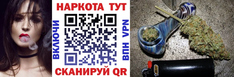 Наркошоп купить Галлюциногенные грибы  A-PVP  Меф  Кокаин  Нефтекумск