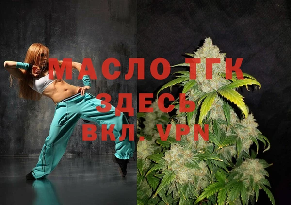 меф Киреевск