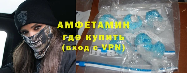 героин Киренск