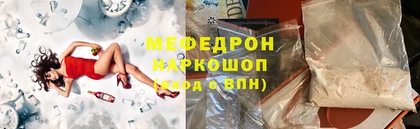 дурь Кинешма