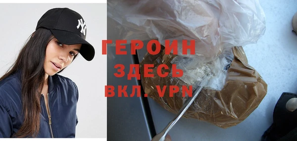 дурь Кинешма