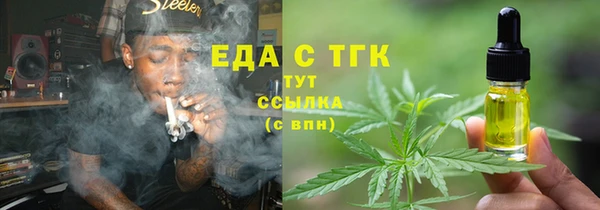 дурь Кинешма