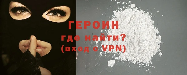 меф Киреевск