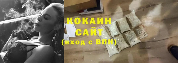 дурь Кинешма