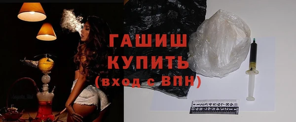 героин Киренск