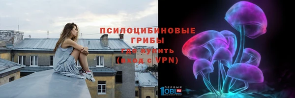 меф Киреевск