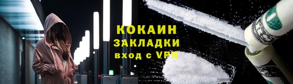меф Киреевск