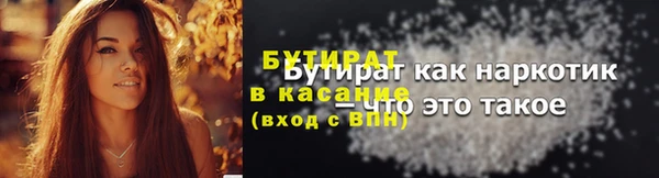 героин Киренск