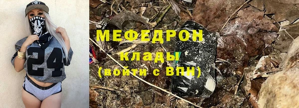 героин Киренск