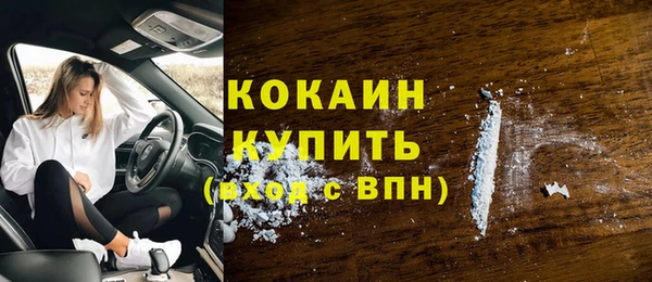 героин Киренск