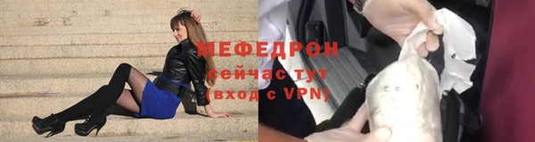 дурь Кинешма