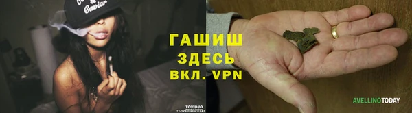 меф Киреевск
