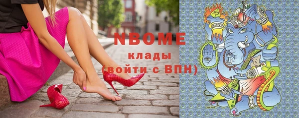 меф Киреевск