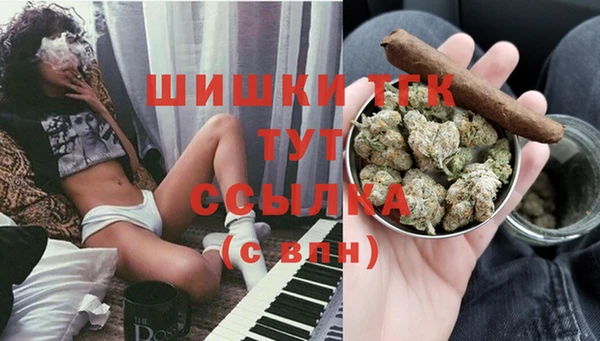 героин Киренск