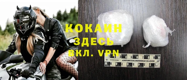 меф Киреевск