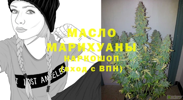 дурь Кинешма