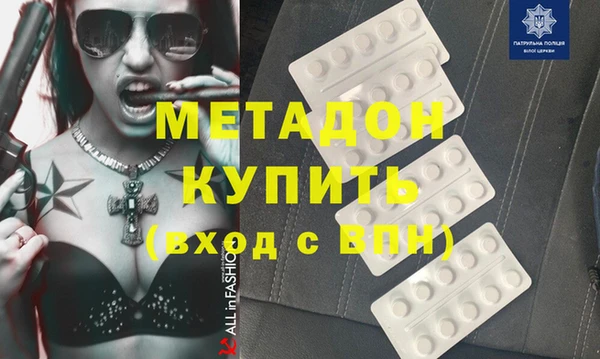 дурь Кинешма