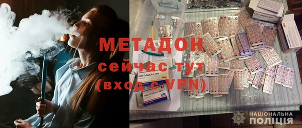 дурь Кинешма