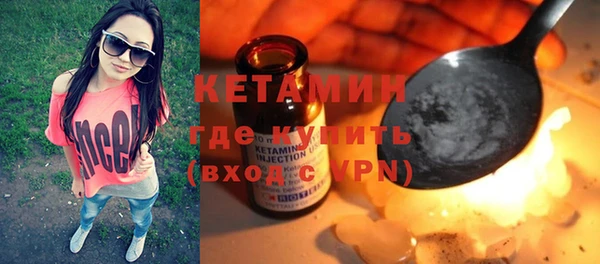 меф Киреевск