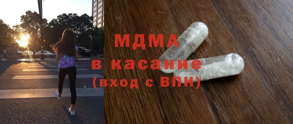 дурь Кинешма