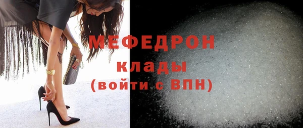 героин Киренск