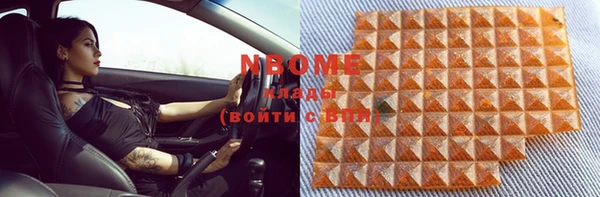 меф Киреевск