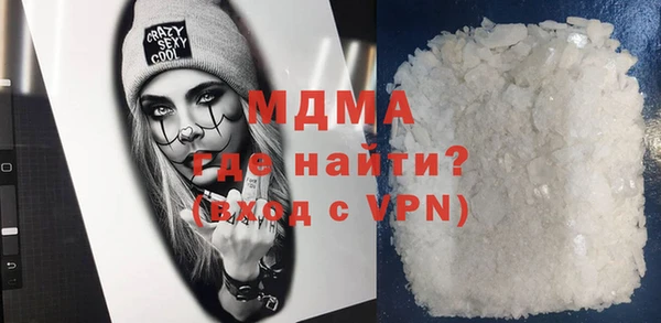 меф Киреевск