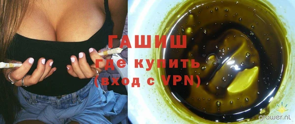 героин Киренск