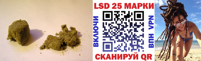 LSD-25 экстази ecstasy  Купить закладки  Нефтекумск 